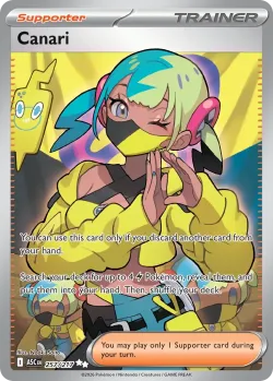 Canari 「ASC 257/217」「EN」