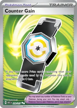 Counter Gain 「ASC 259/217」「EN」