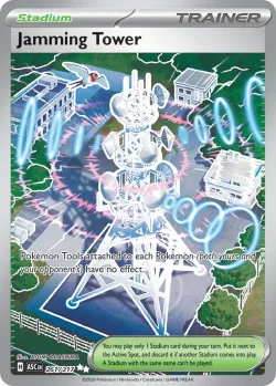 Jamming Tower 「ASC 261/217」「EN」