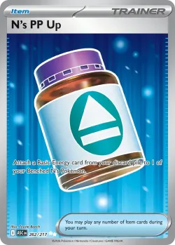 N's PP Up 「ASC 262/217」「EN」