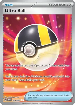 Ultra Ball 「ASC 264/217」「EN」
