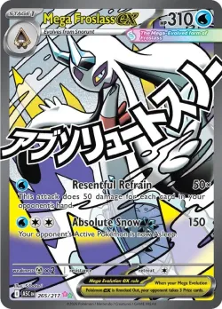Mega Froslass ex 「ASC 265/217」「EN」