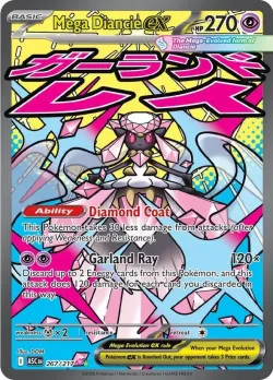 Mega Diancie ex 「ASC 267/217」「EN」