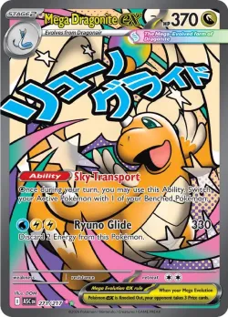 Mega Dragonite ex 「ASC 271/217」「EN」