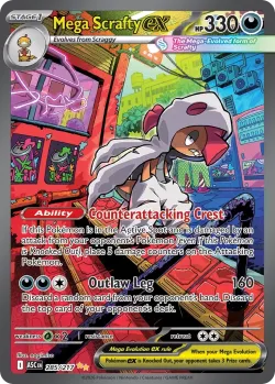 Mega Scrafty ex 「ASC 285/217」「EN」