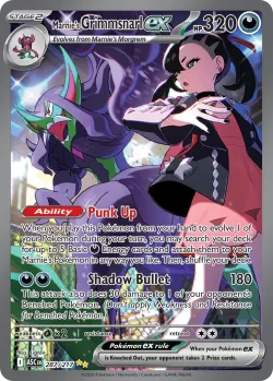 Marnie's Grimmsnarl ex 「ASC 287/217」「EN」