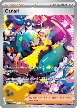 Canari 「ASC 291/217」「EN」
