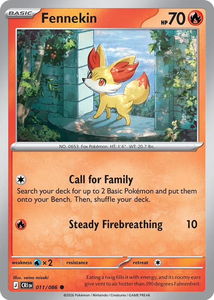 Fennekin 「CRI 011/086」「EN」