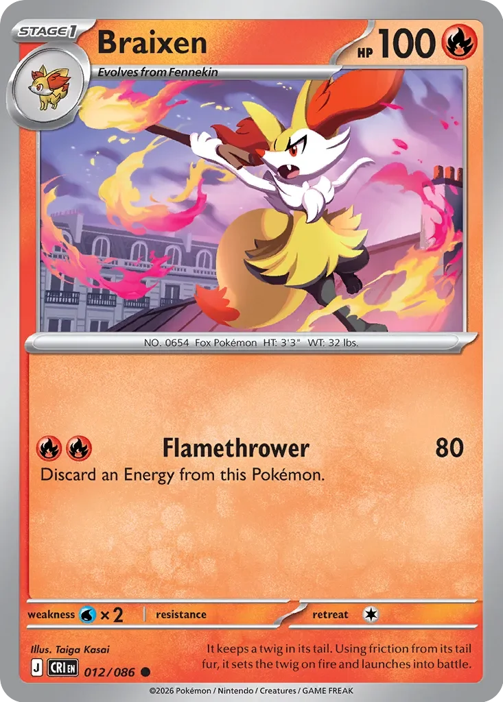 Braixen 「CRI 012/086」「EN」