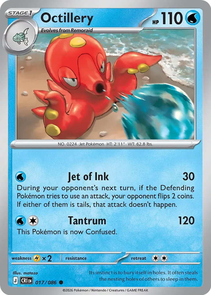 Octillery 「CRI 017/086」「EN」