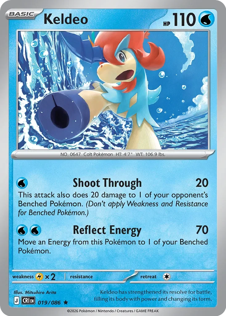 Keldeo 「CRI 019/086」「EN」