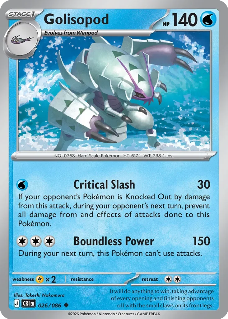 Golisopod 「CRI 026/086」「EN」