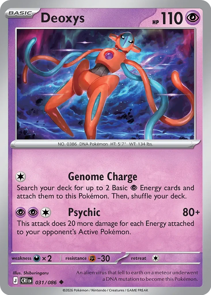 Deoxys 「CRI 031/086」「EN」