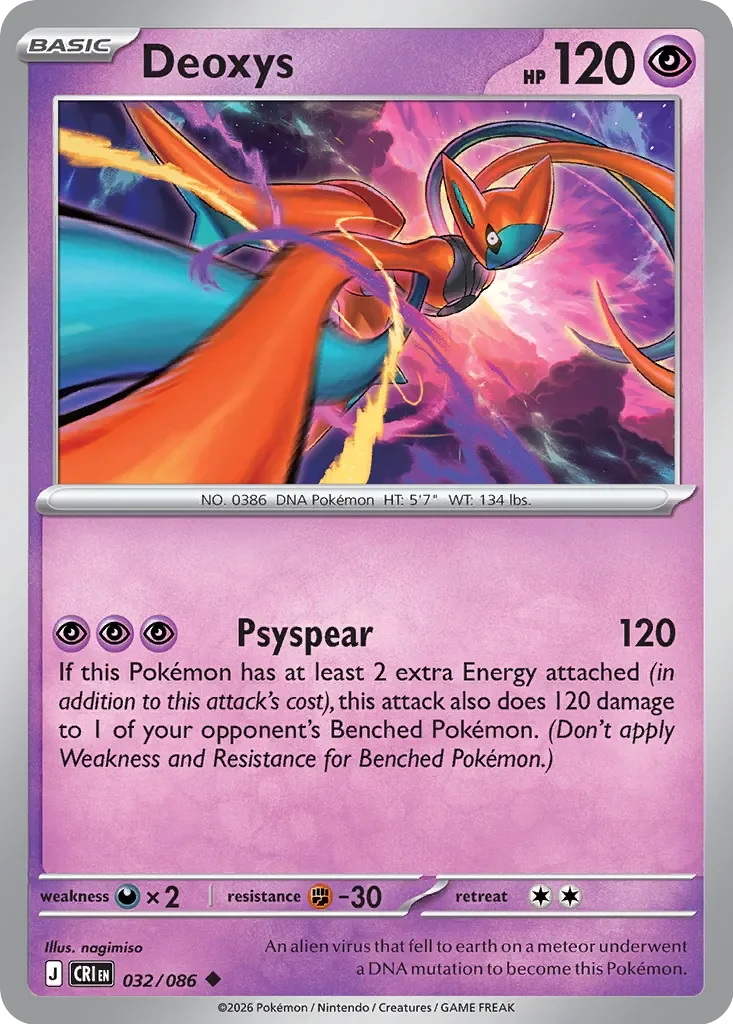 Deoxys 「CRI 032/086」「EN」