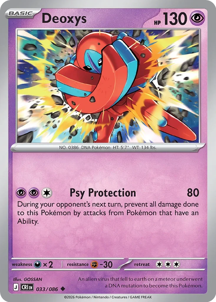 Deoxys 「CRI 033/086」「EN」