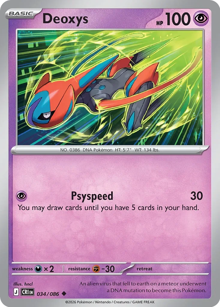 Deoxys 「CRI 034/086」「EN」