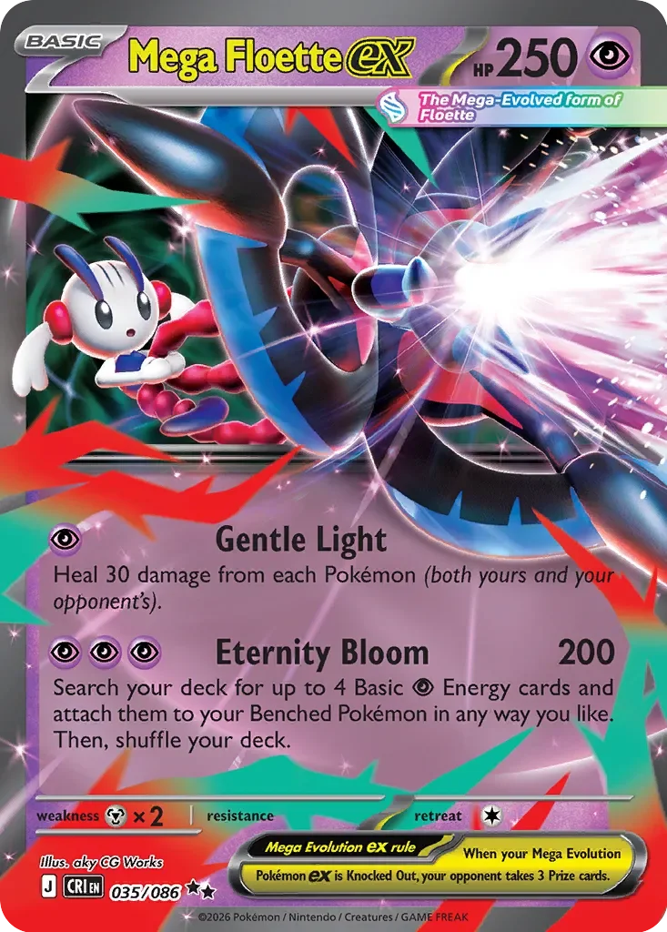 Mega Floette ex 「CRI 035/086」「EN」
