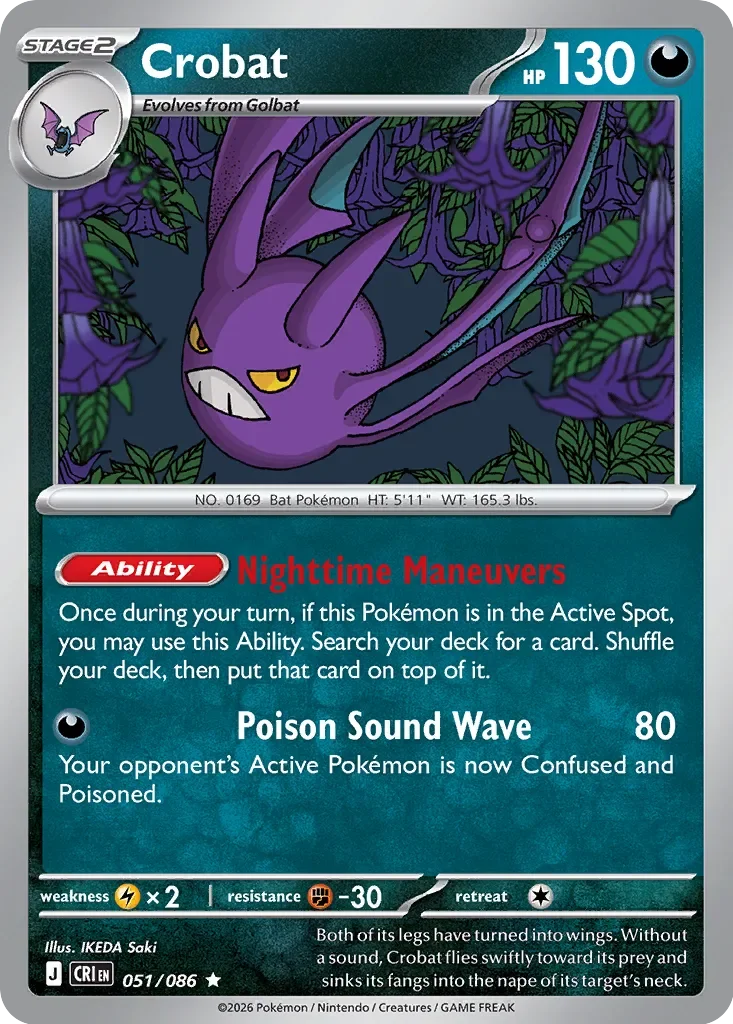 Crobat 「CRI 051/086」「EN」