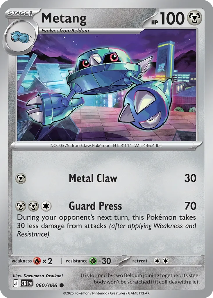 Metang 「CRI 060/086」「EN」