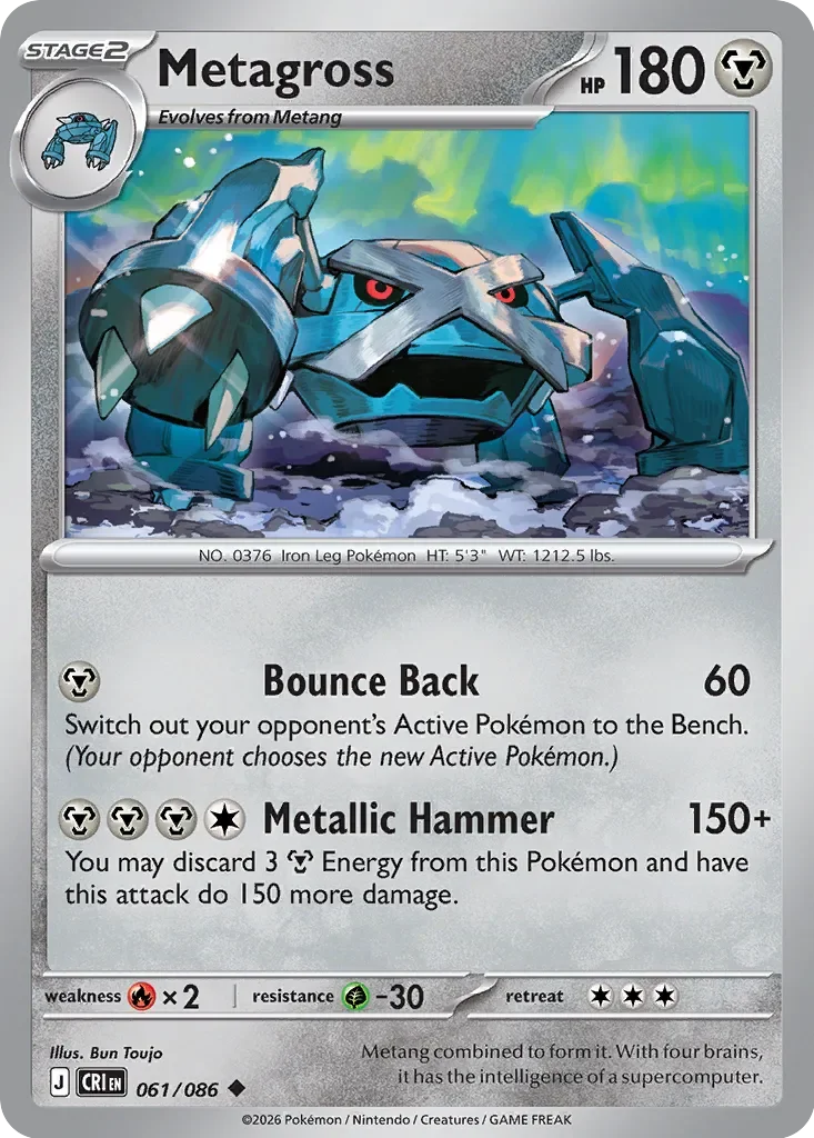 Metagross 「CRI 061/086」「EN」