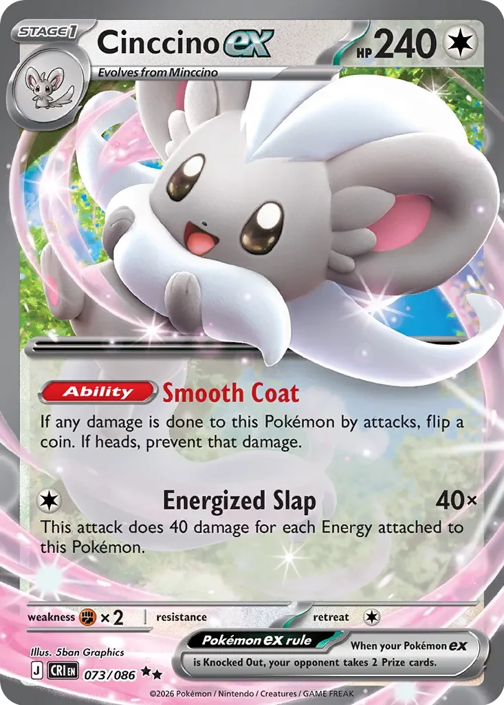 Cinccino ex 「CRI 073/086」「EN」