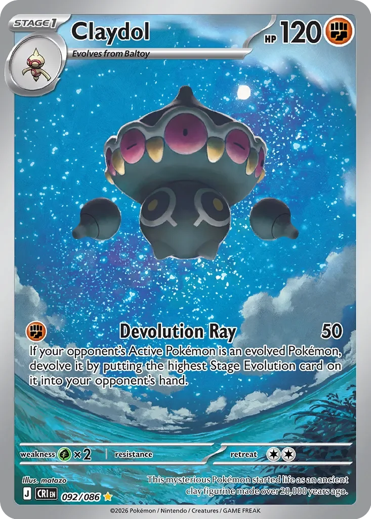 Claydol 「CRI 092/086」「EN」