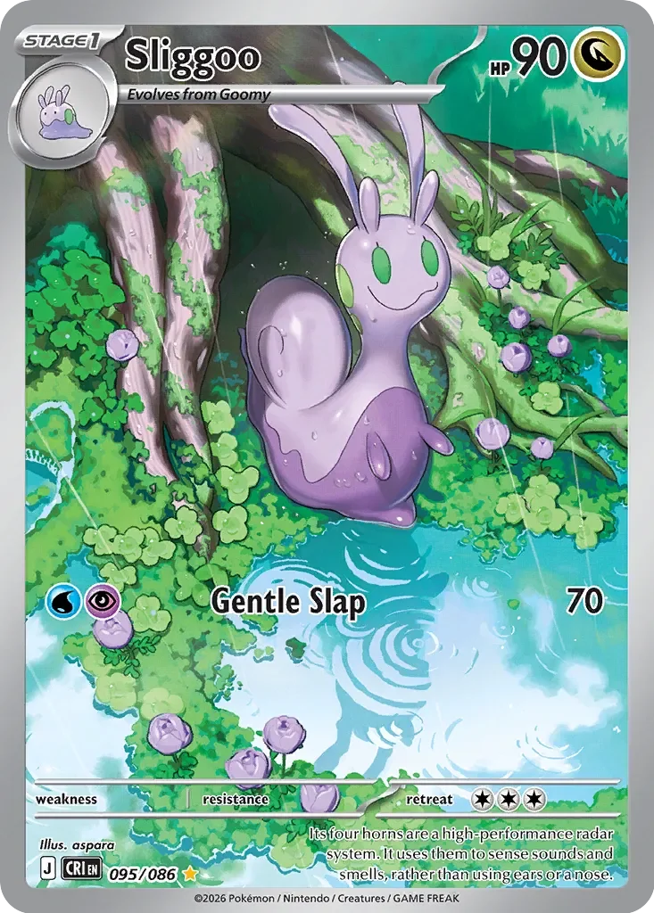 Sliggoo 「CRI 095/086」「EN」