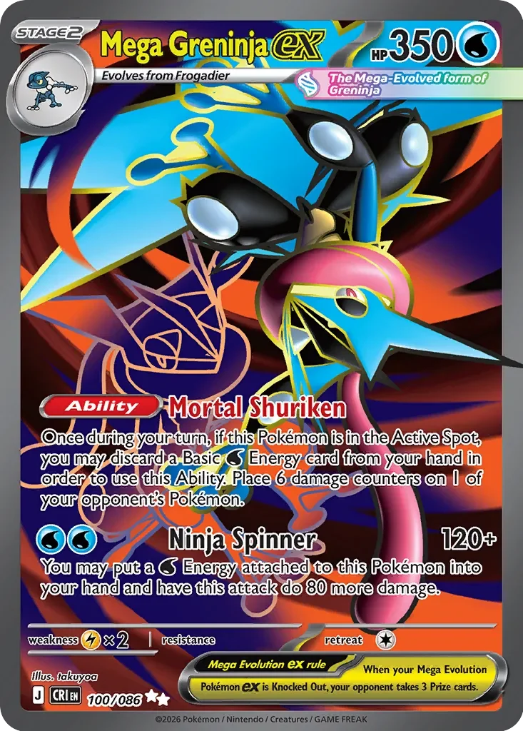 Mega Greninja ex 「CRI 100/086」「EN」