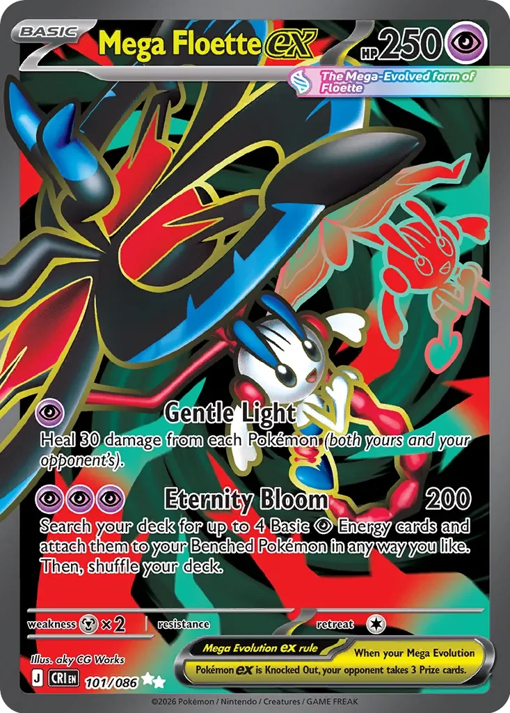 Mega Floette ex 「CRI 101/086」「EN」