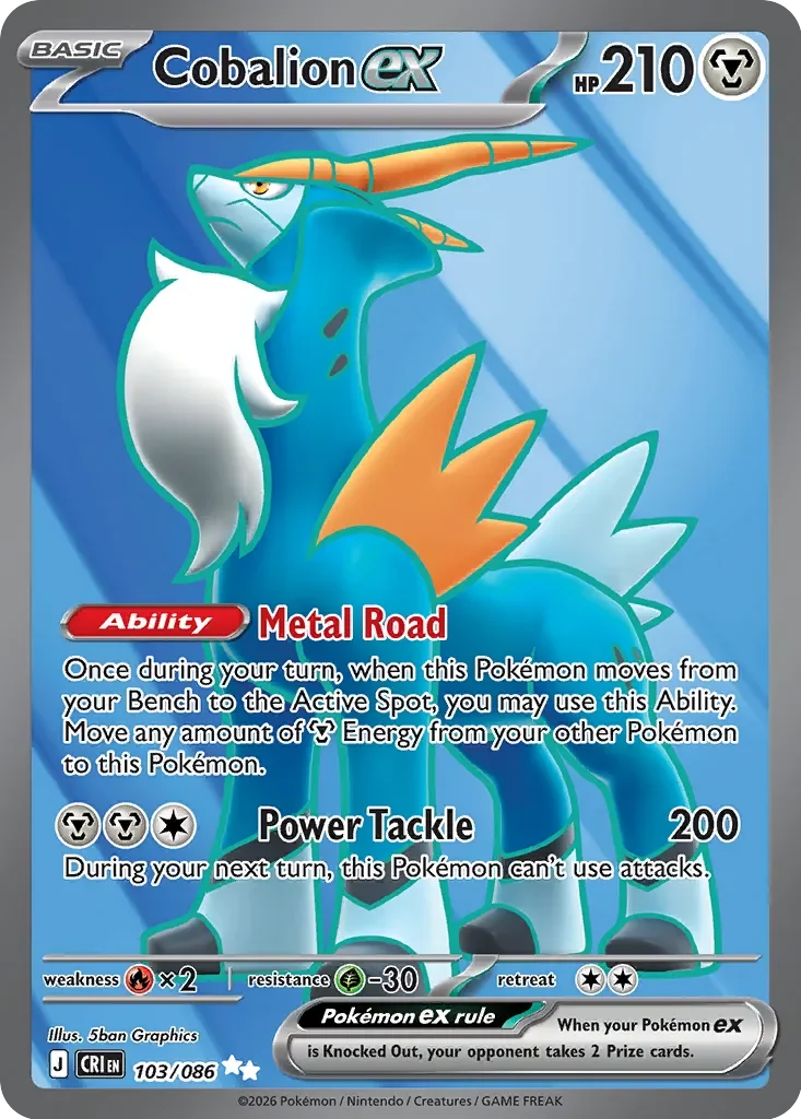 Cobalion ex 「CRI 103/086」「EN」