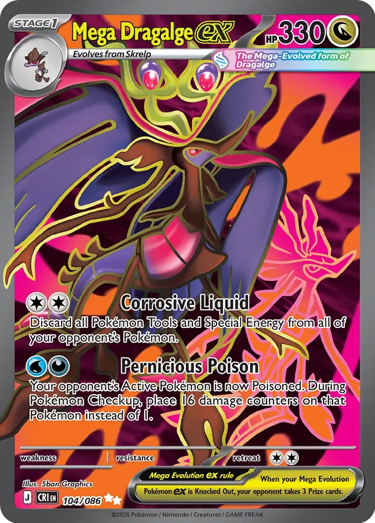 Mega Dragalge ex 「CRI 104/086」「EN」