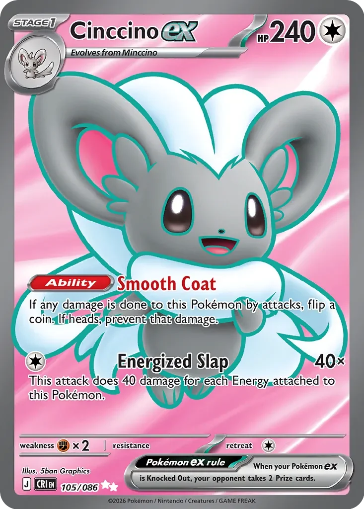 Cinccino ex 「CRI 105/086」「EN」