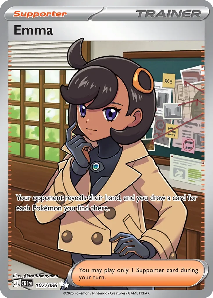 Emma 「CRI 107/086」「EN」