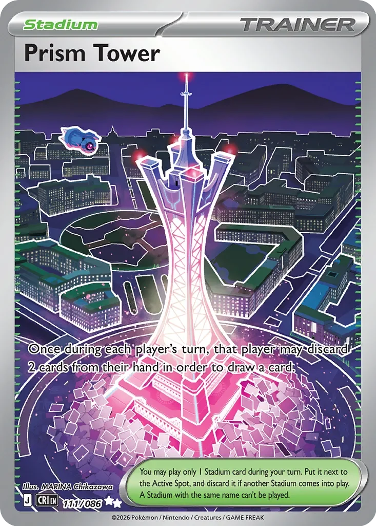 Prism Tower 「CRI 111/086」「EN」