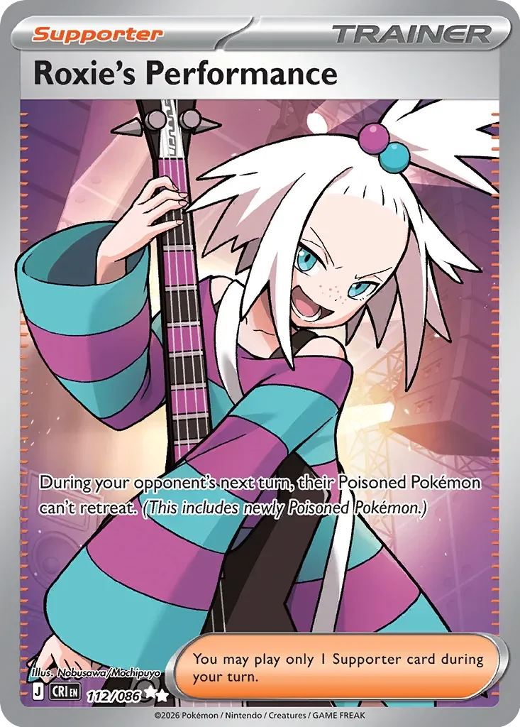 Roxie's Performance 「CRI 112/086」「EN」