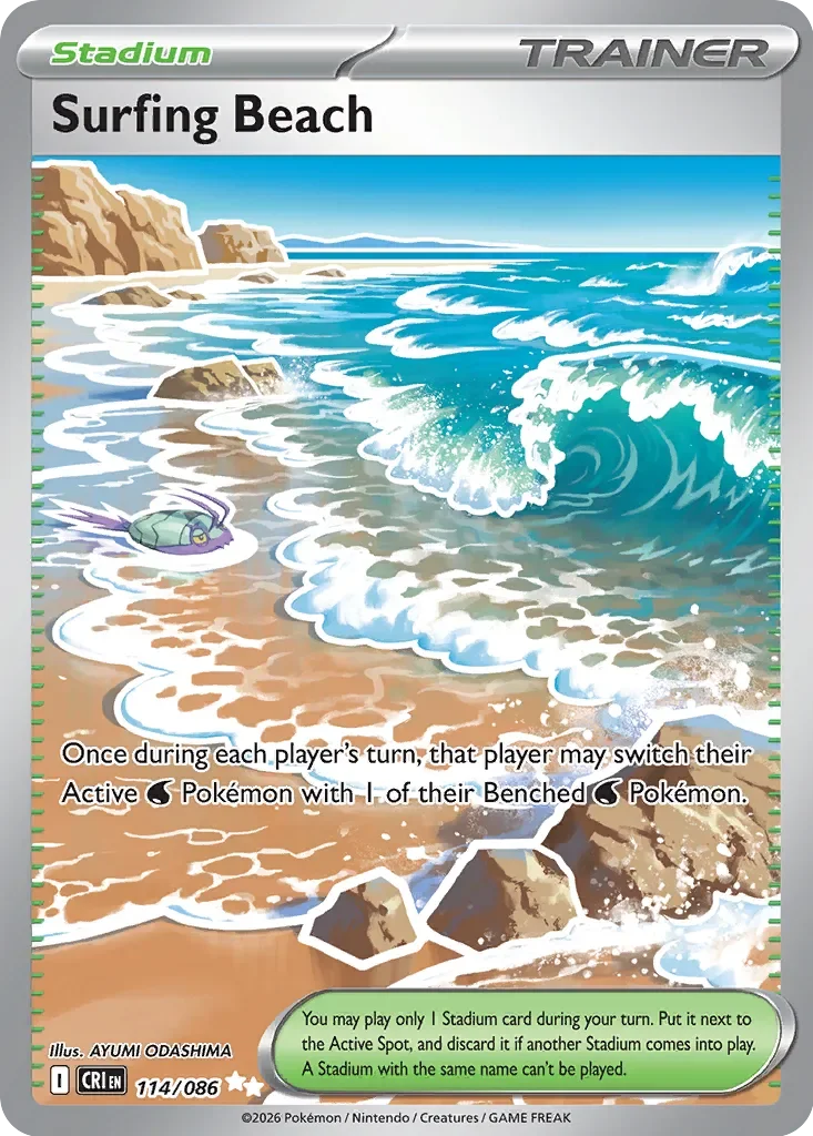Surfing Beach 「CRI 114/086」「EN」