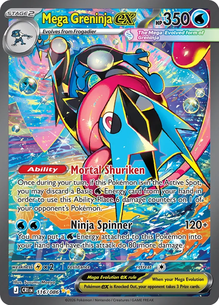 Mega Greninja ex 「CRI 116/086」「EN」