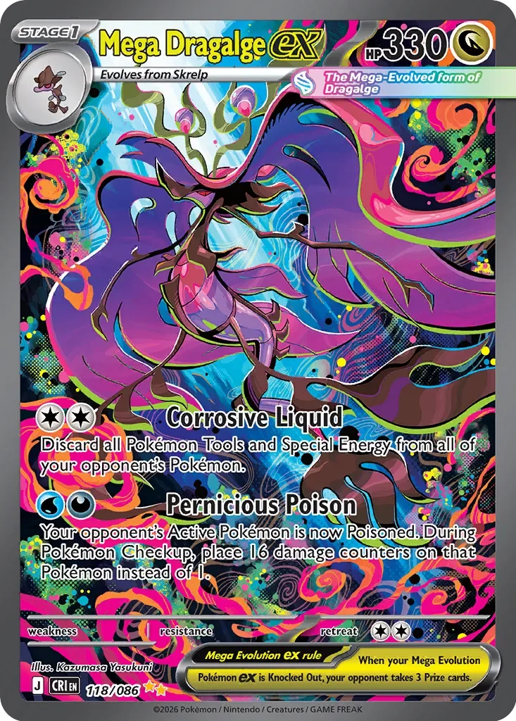 Mega Dragalge ex 「CRI 118/086」「EN」