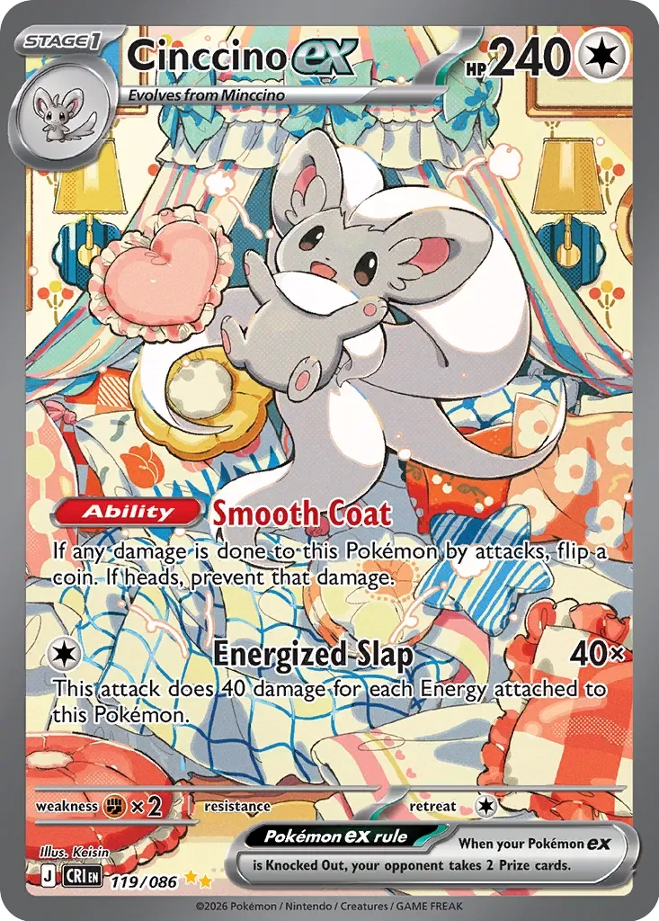 Cinccino ex 「CRI 119/086」「EN」