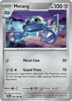 Metang #060/086 · Pokémon