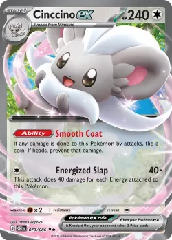 Cinccino ex #073/086 · Pokémon
