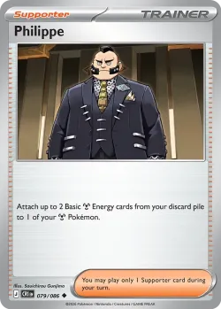 Philippe #079/086 · Pokémon