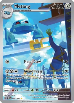 Metang #094/086 · Pokémon