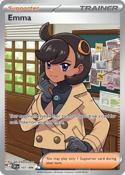 Emma 「CRI 107/086」「EN」