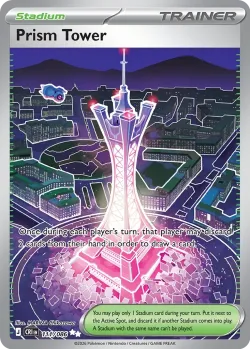 Prism Tower 「CRI 111/086」「EN」