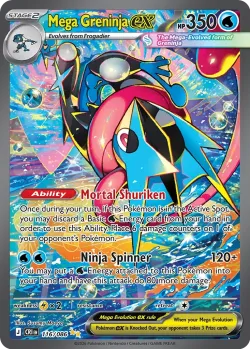Mega Greninja ex 「CRI 116/086」「EN」