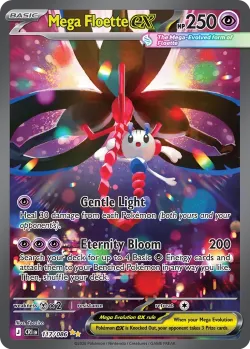 Mega Floette ex 「CRI 117/086」「EN」