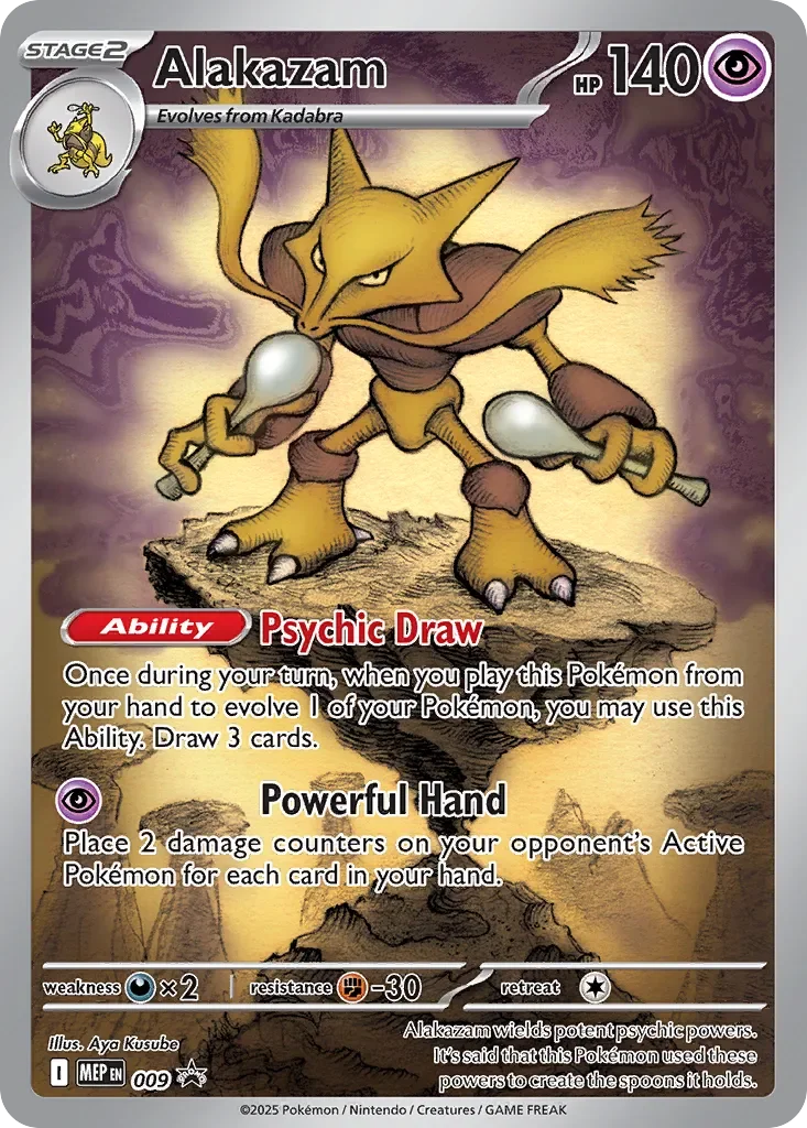 Alakazam 「MEP 009」「EN」