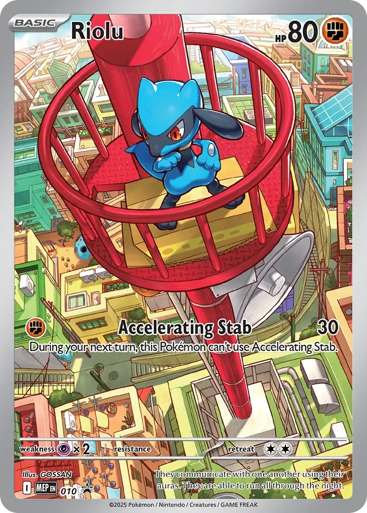 Riolu 「MEP 010」「EN」