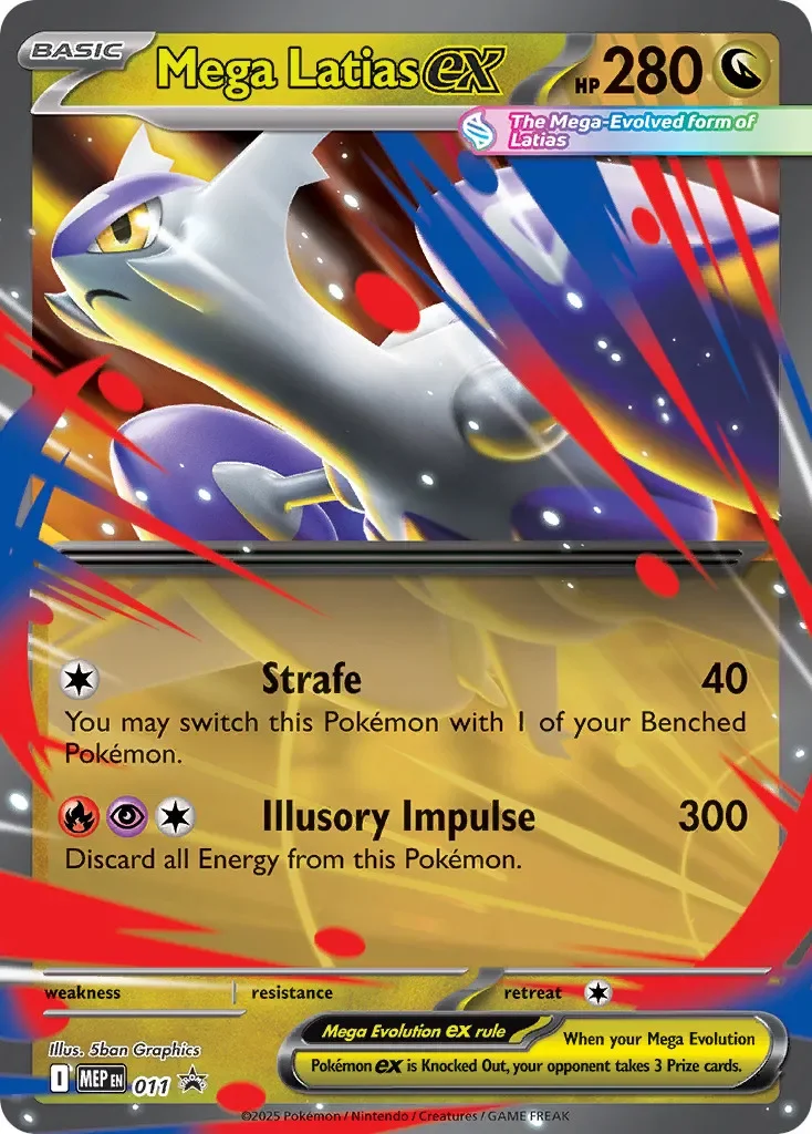 Mega Latias ex 「MEP 011」「EN」